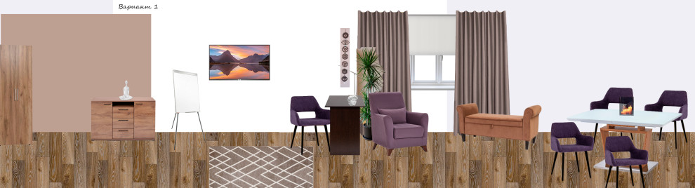 Кабинет Коуча