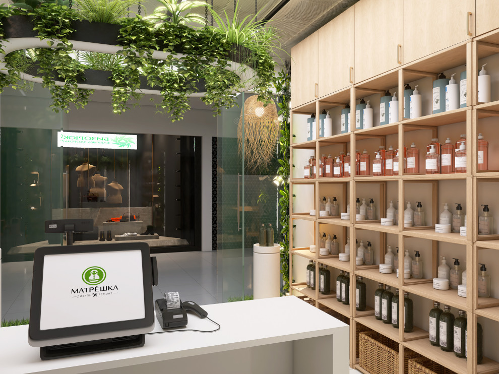 Магазин косметики "Бизорюк"