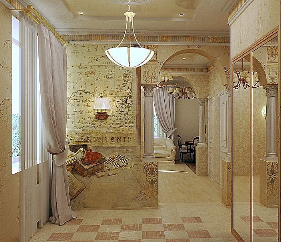 Классика г.Москва