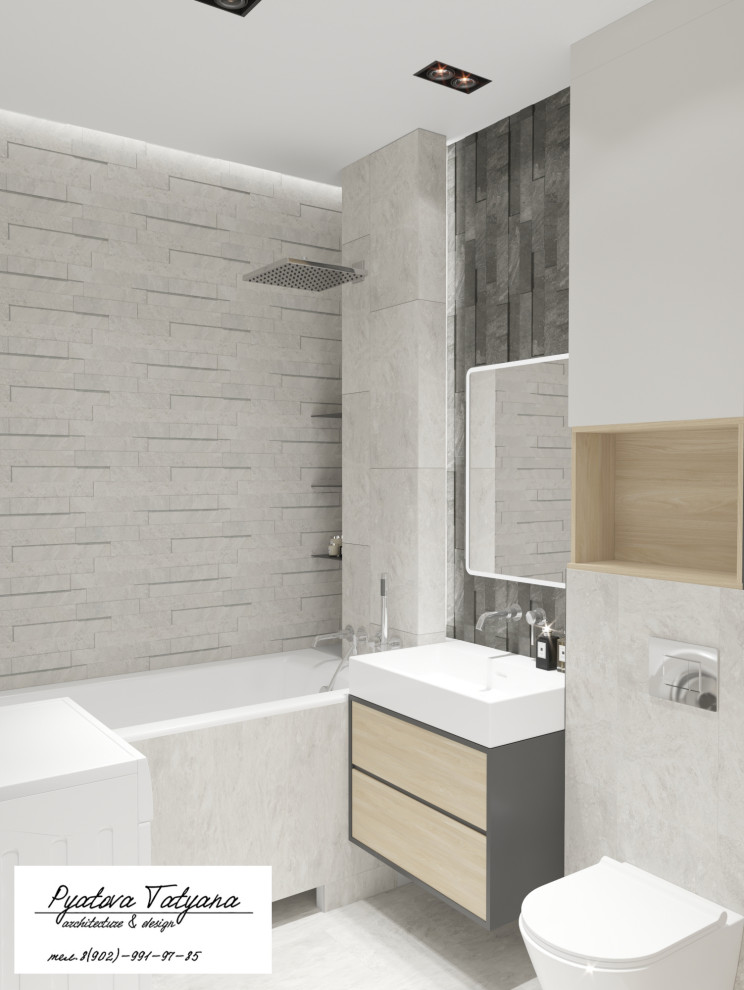 Квартира для Константина