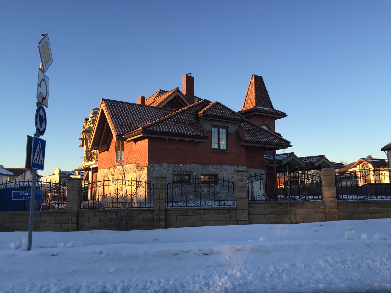 КП "Пестово"