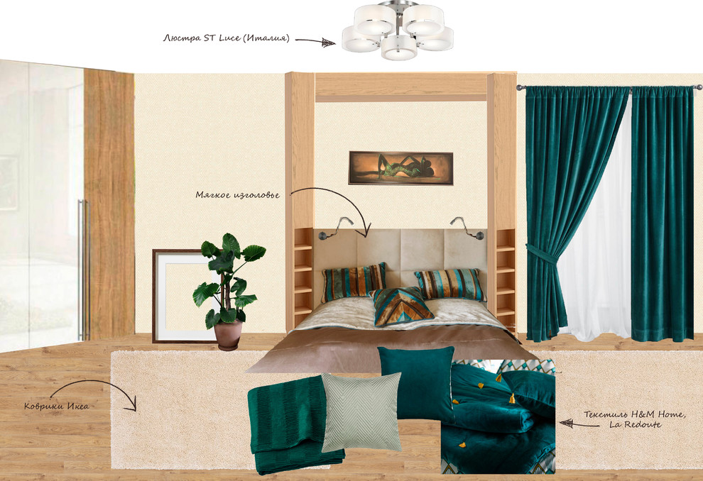 Концепция интерьера квартиры для большой семьи