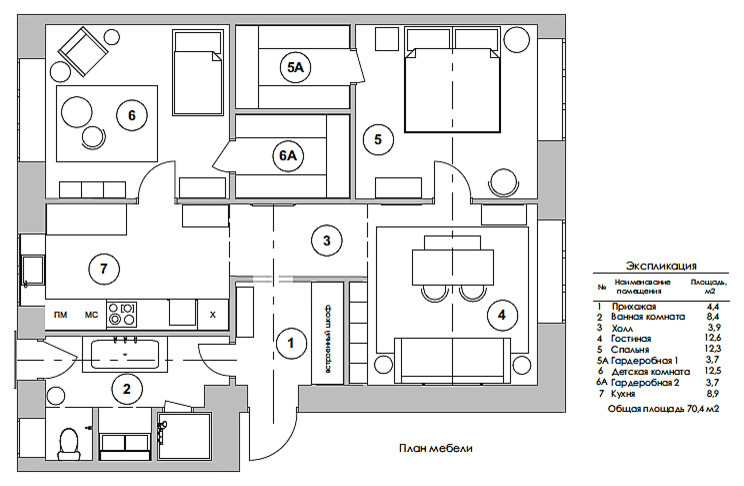 Цвет граната