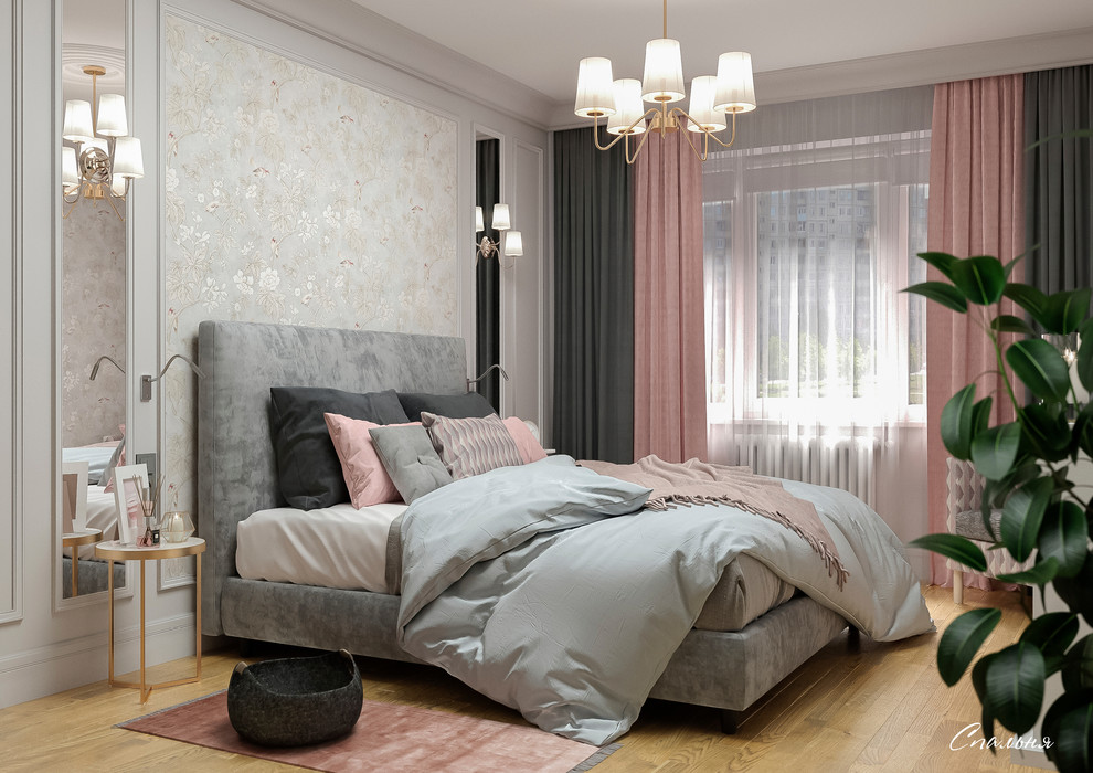 Все для Счастья