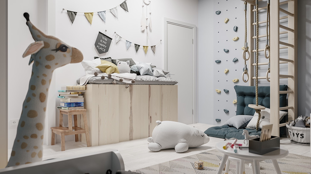 Children Room (Московская область)