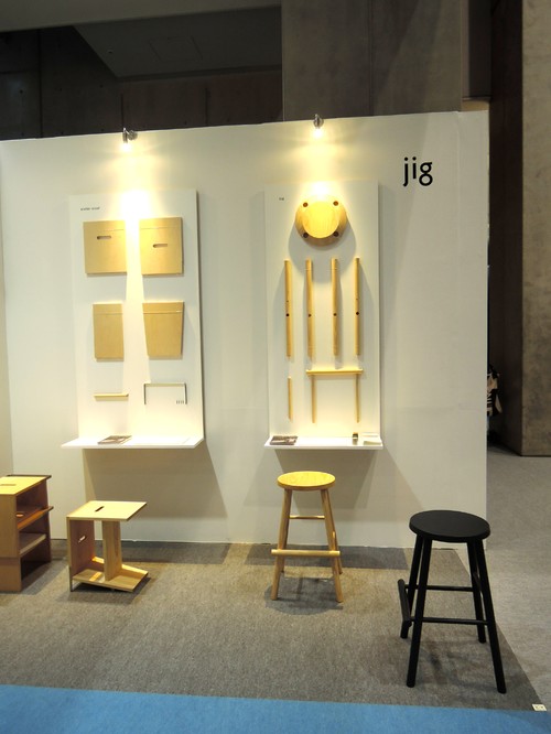 インテリア ライフスタイル 17から 注目のブランド アイテム Houzz ハウズ