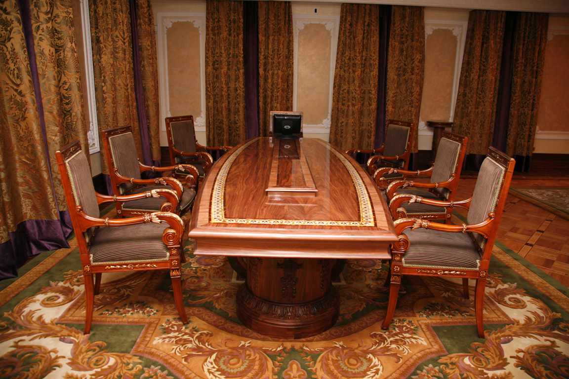 Резиденция