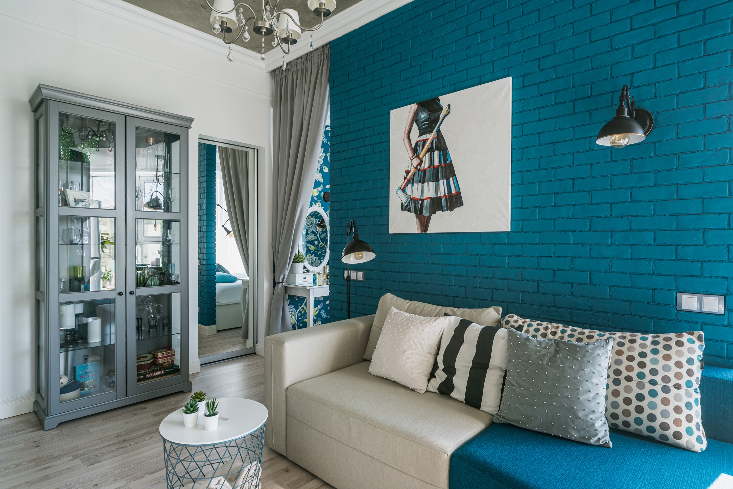 Ловушка для счастья