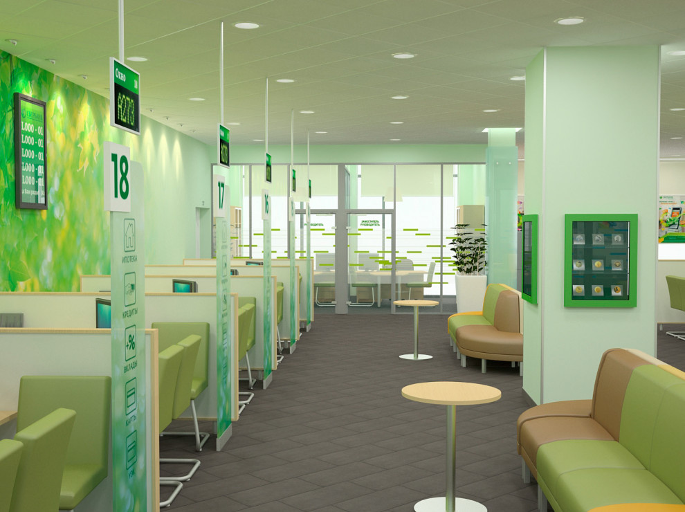 Отделения офисов для ПАО "Сбербанк России" по югу России