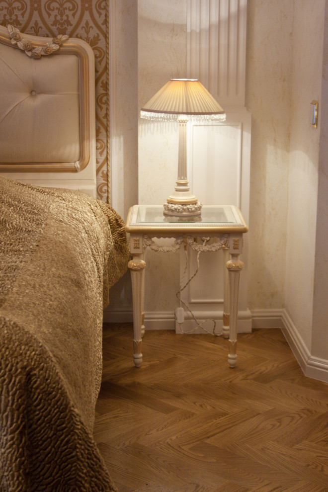 Классика спокойная