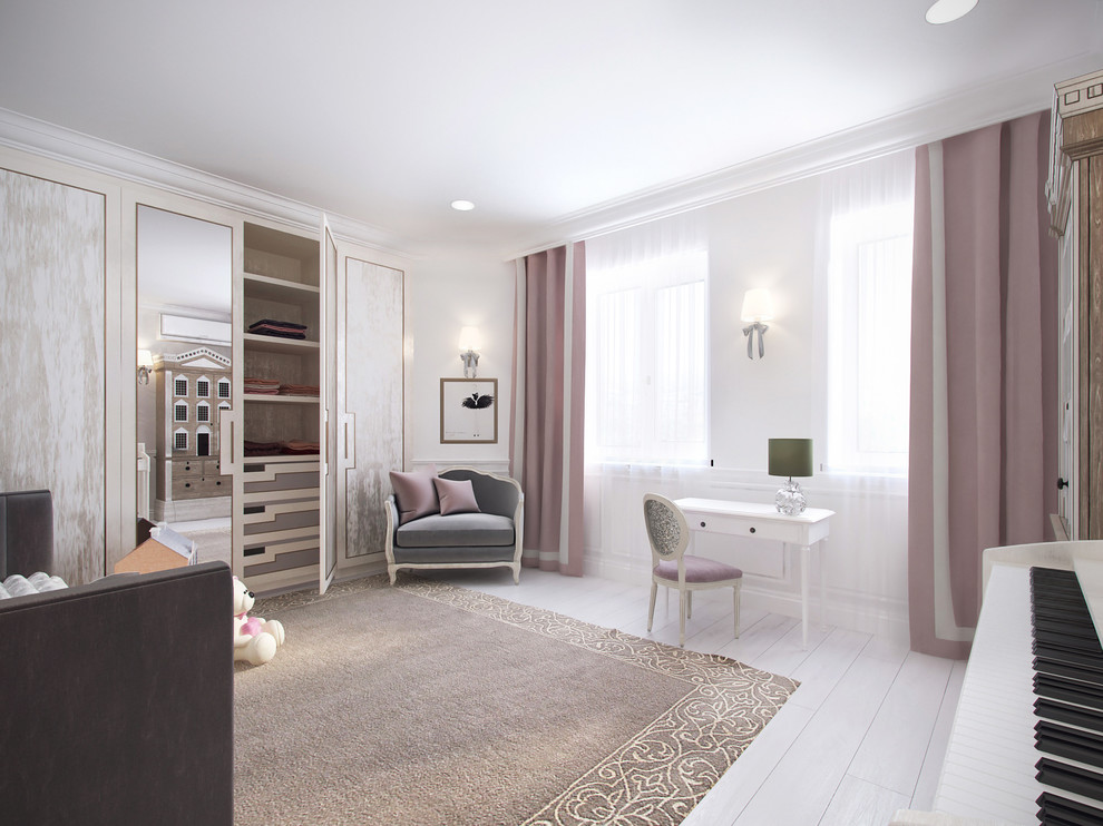 Зазеркалье