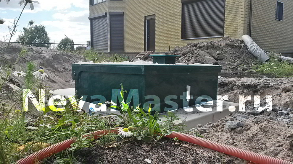 Кондокопшино