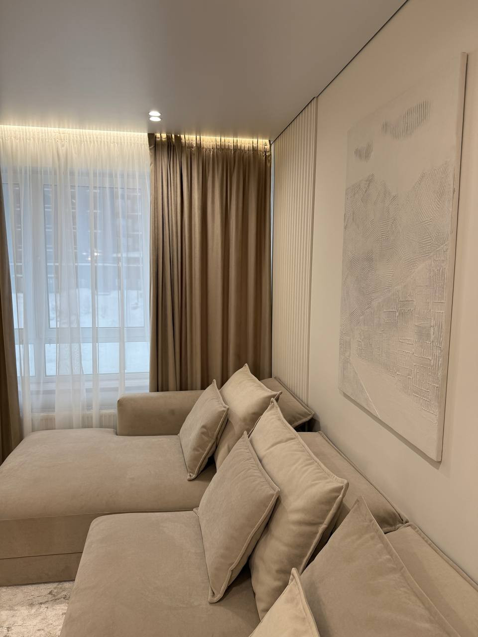 Ремонт квартир и домов