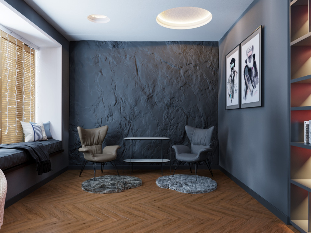 ЖК "Ботанический сад". Кабинет психолога.