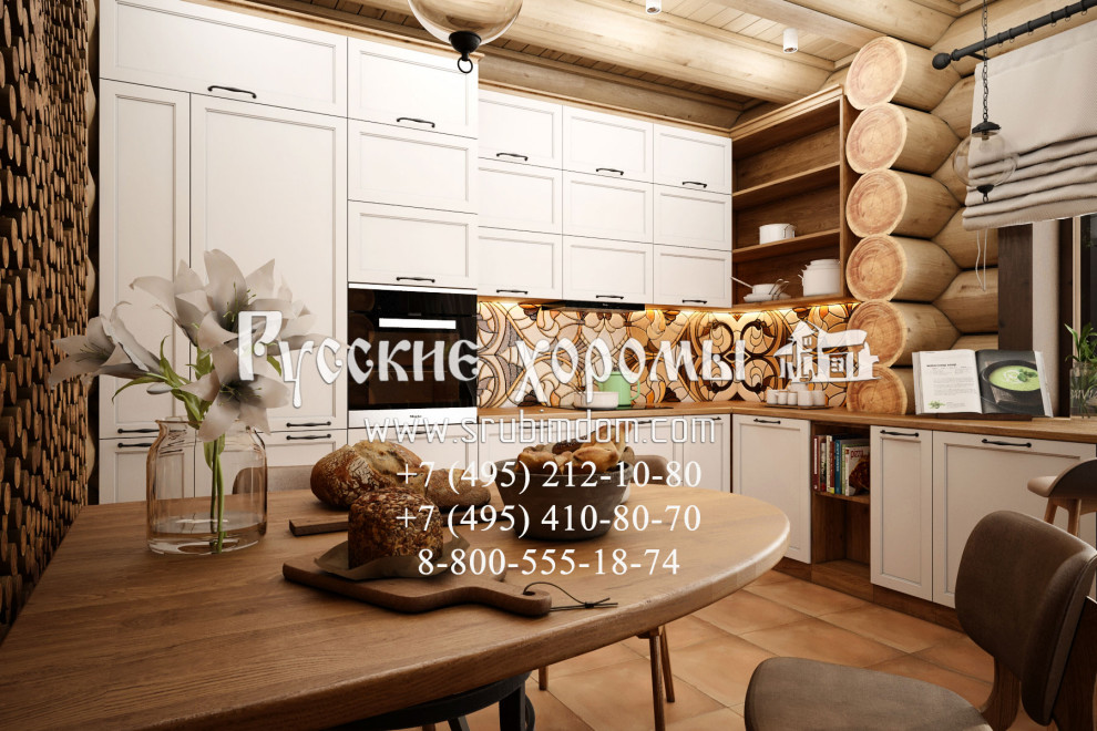 Дизайн кухни