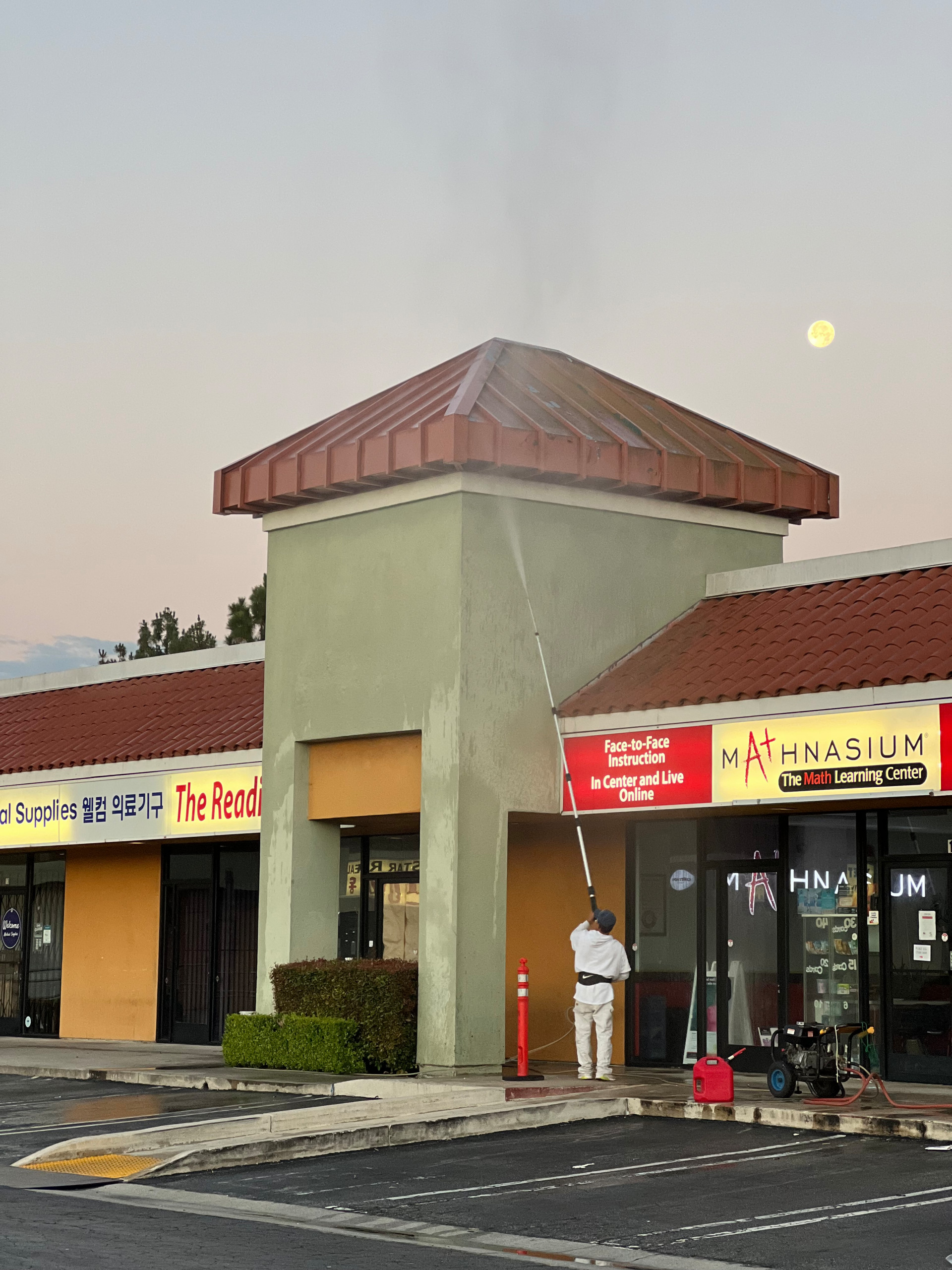 Garden Grove Plaza