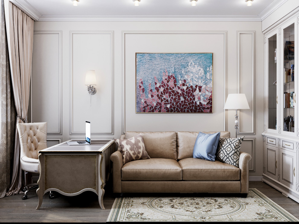 Современная классика