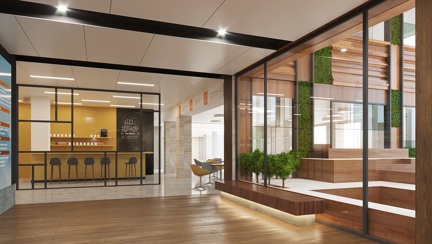 Медицинский Университет