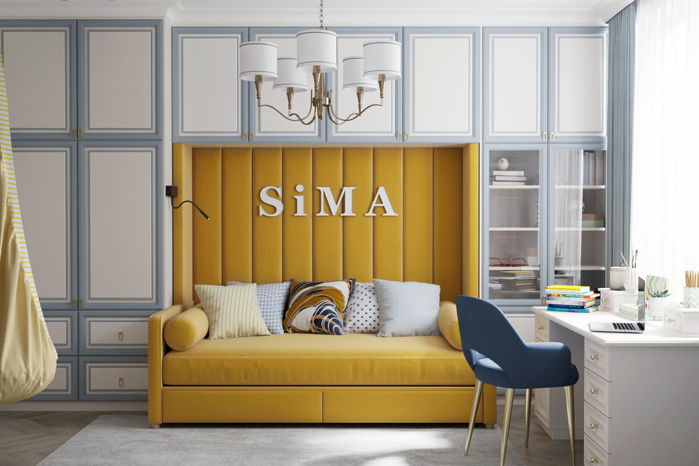 Квартира для семьи площадью 142 м кв.