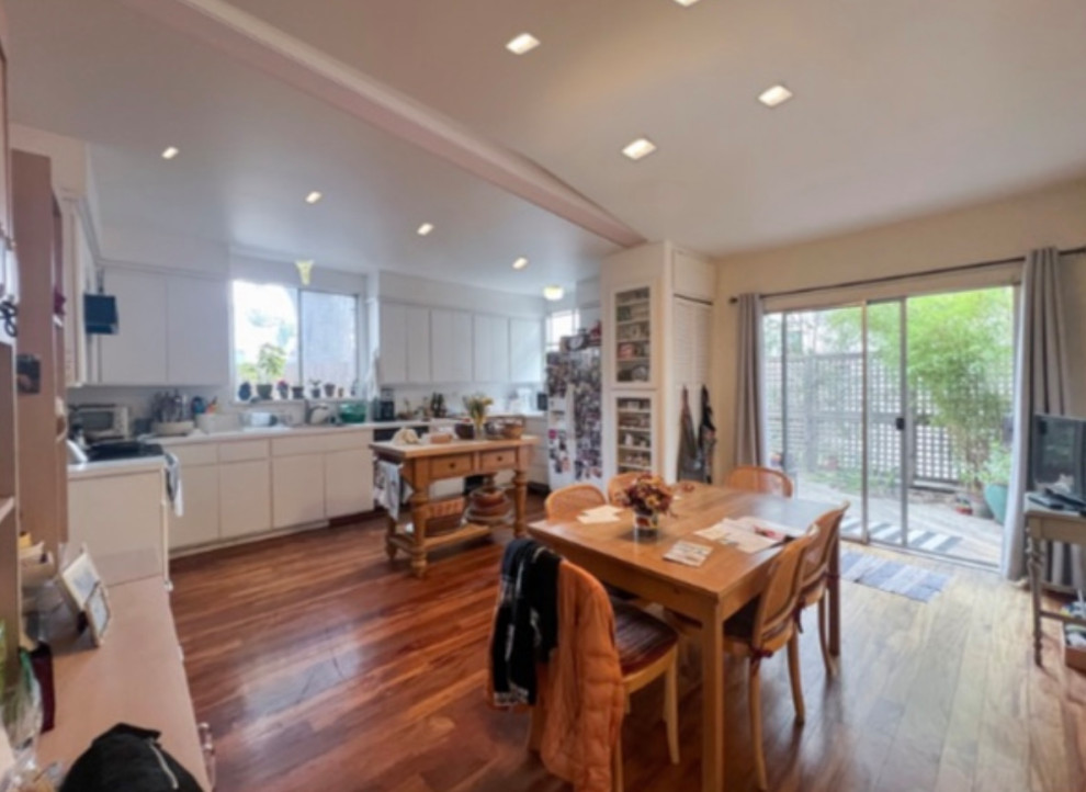 Wonderful Warm Updated Family Kitchen