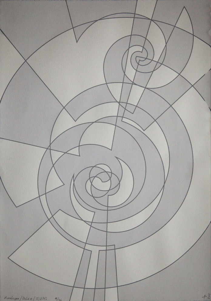 Решетов Тимофей