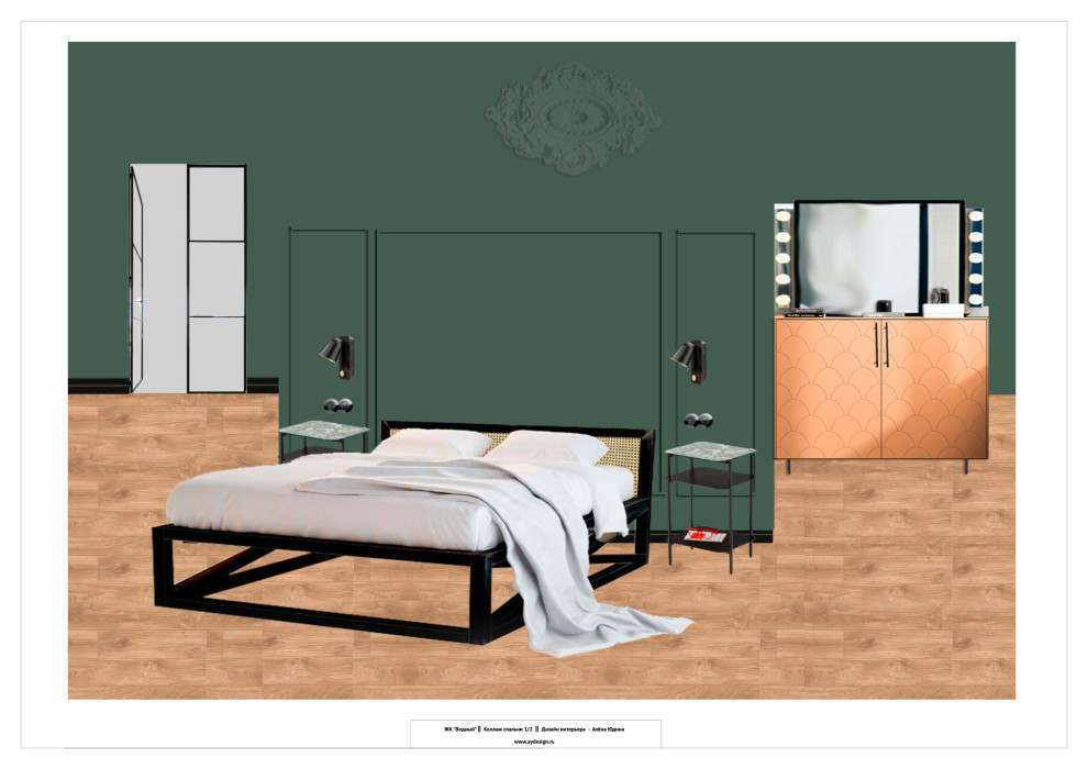 Скандинавский минимализм на 66 кв.м для троих не считая собаки