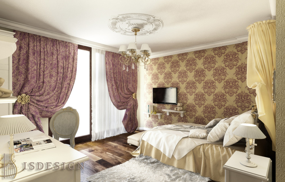 Классика в Резиденции Central Park, Прага