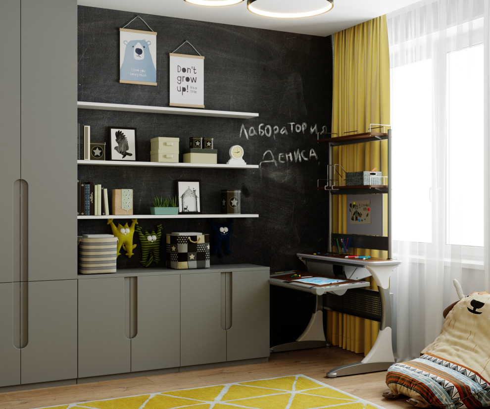 Лаборатория Дениса