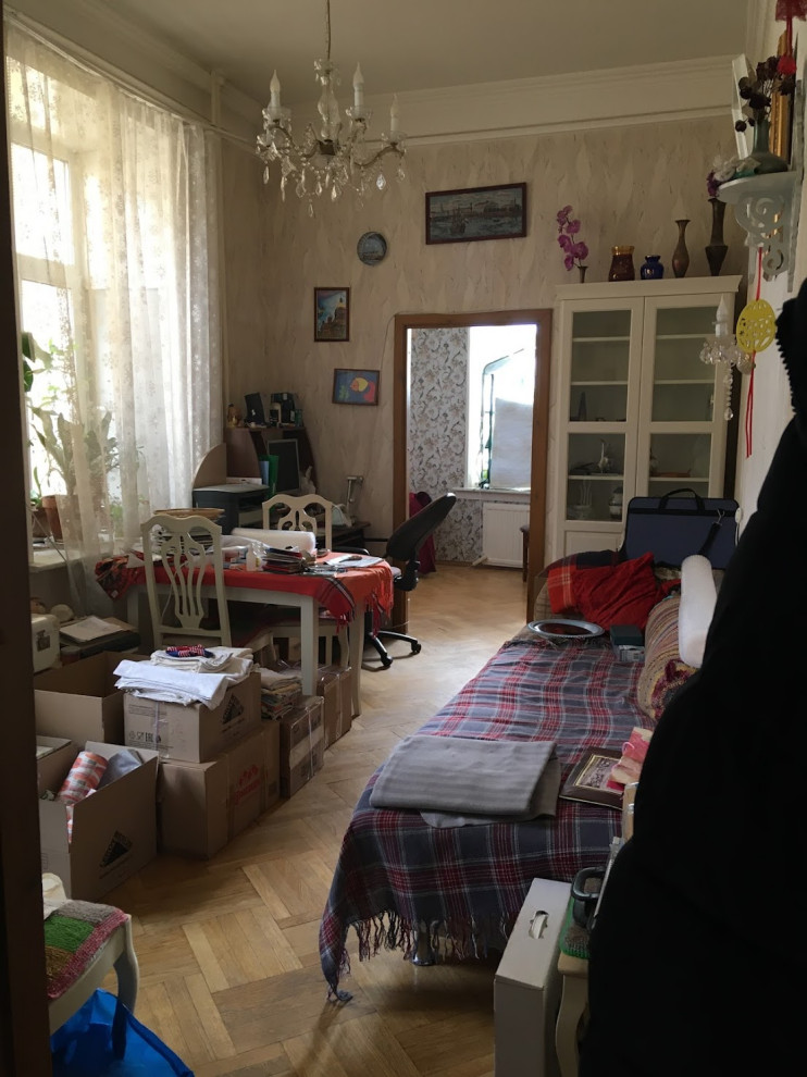 Второе дыхание