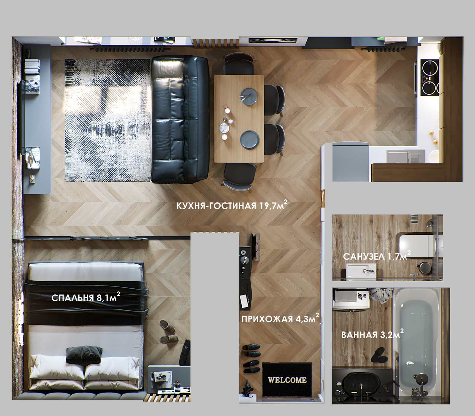 Квартира холостяка 37кв.м.