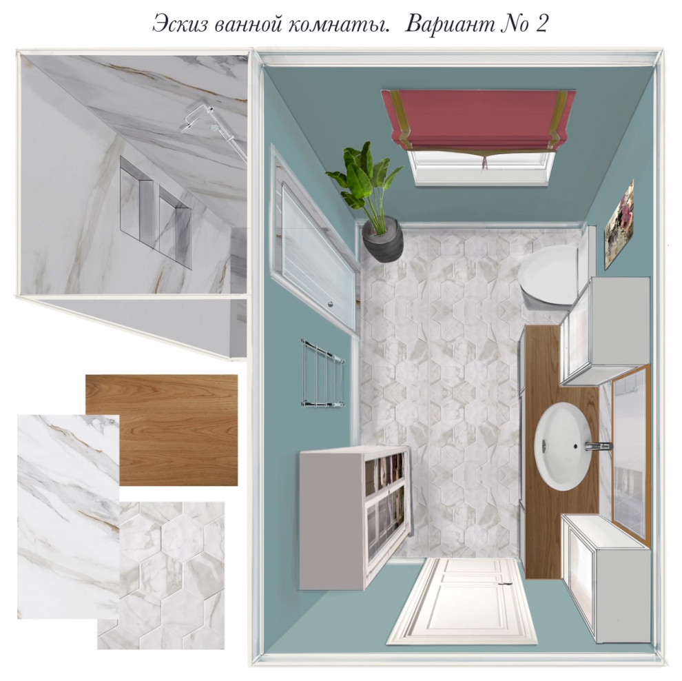 Эскизы интерьеров - ванная