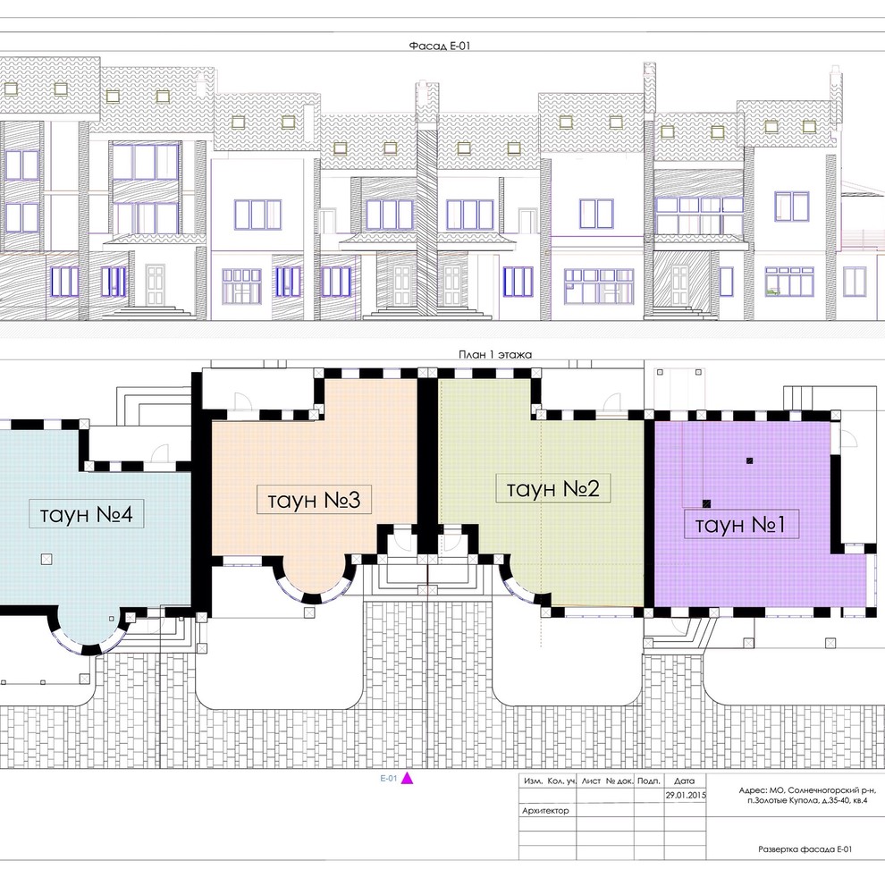 Серия фасадов в п. FamilyClub