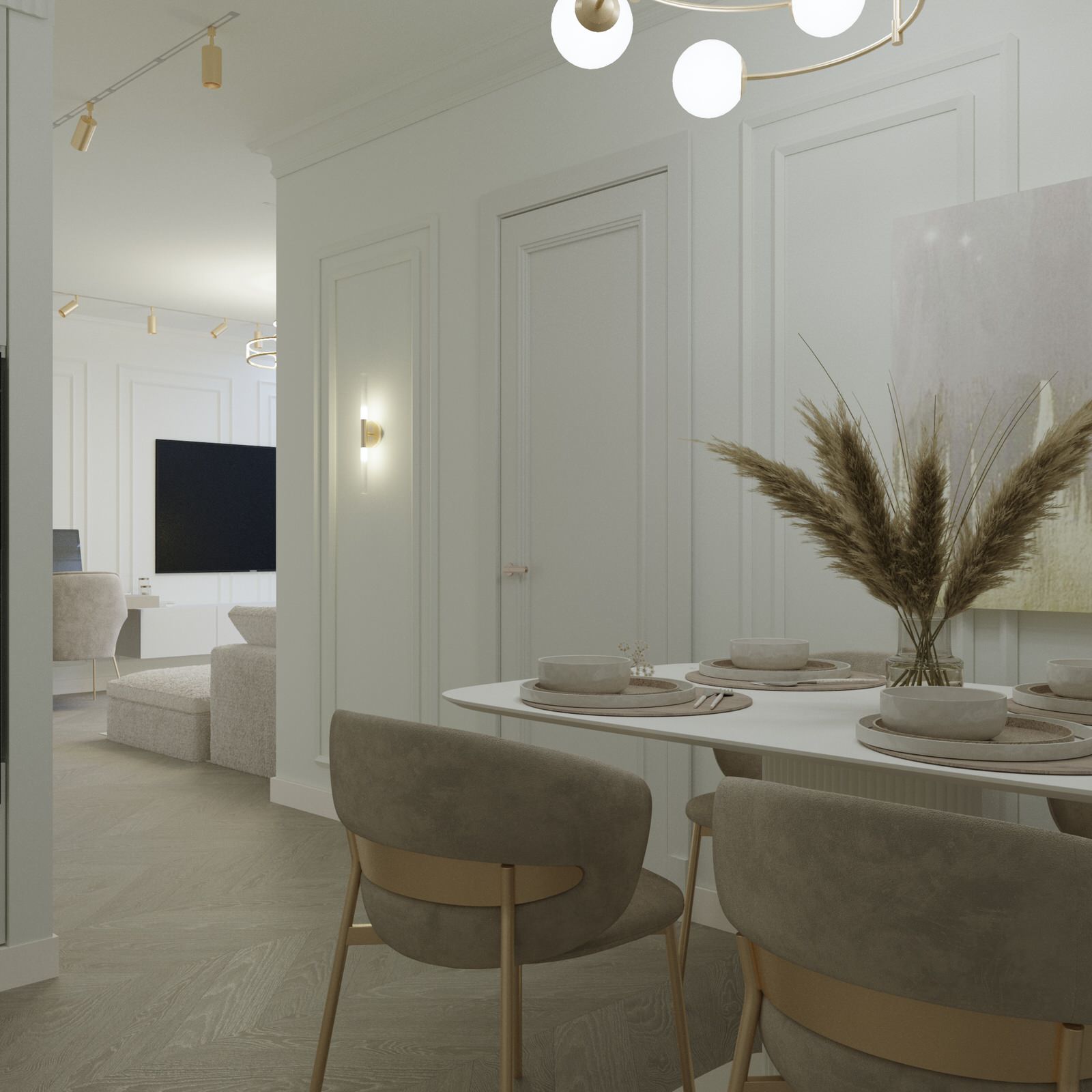 "Бульвар цветов-1" Красноярск.