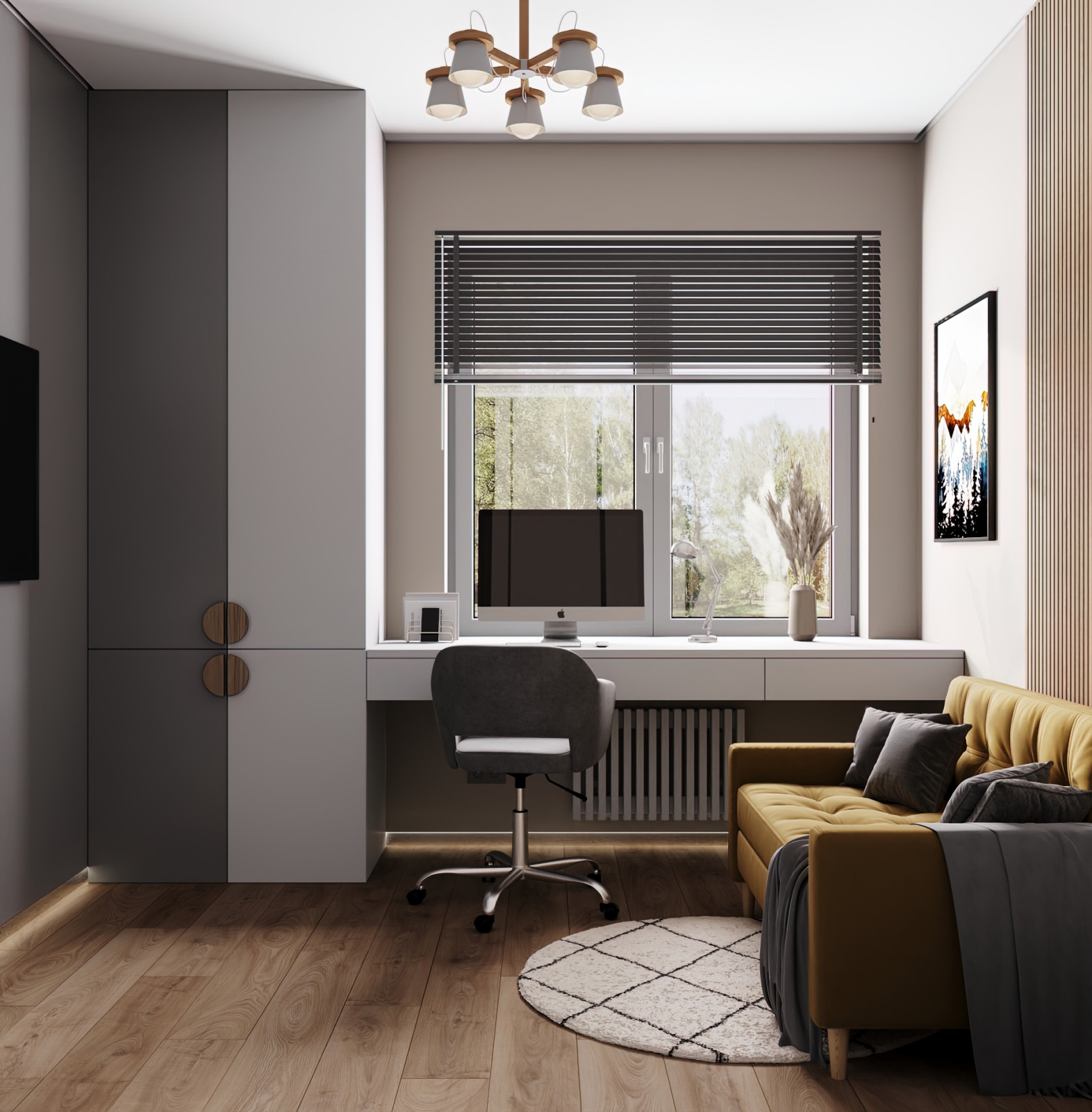 Современный сканди