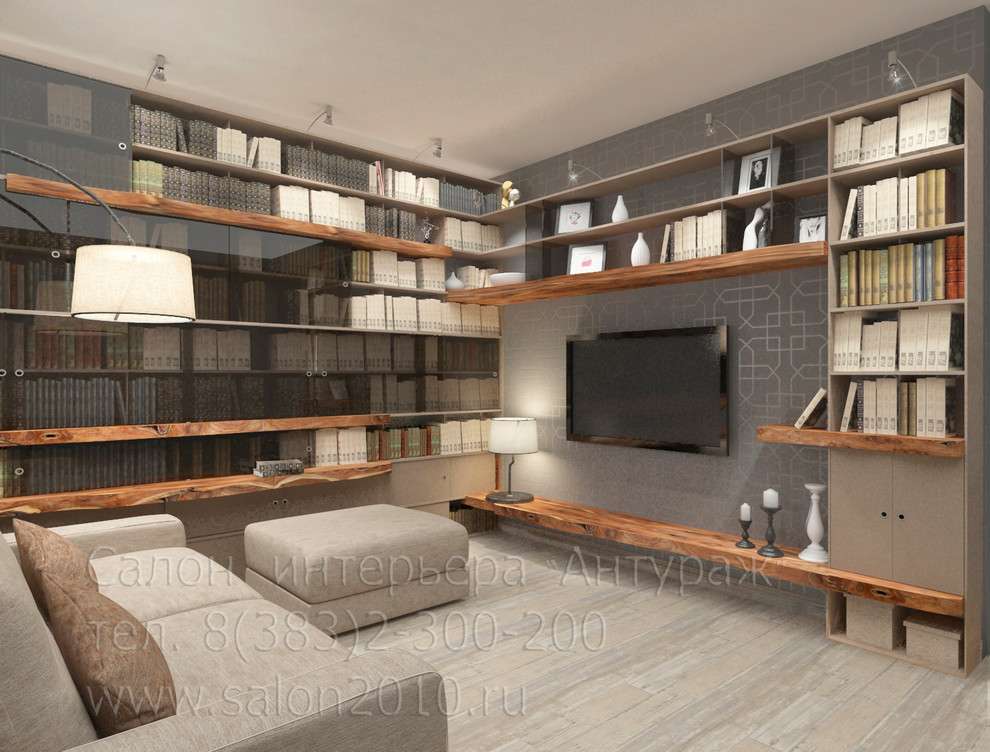 Эко Лофт Гостиная Библиотека