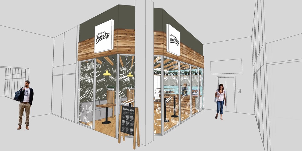 Кафе "Датский хот-дог"