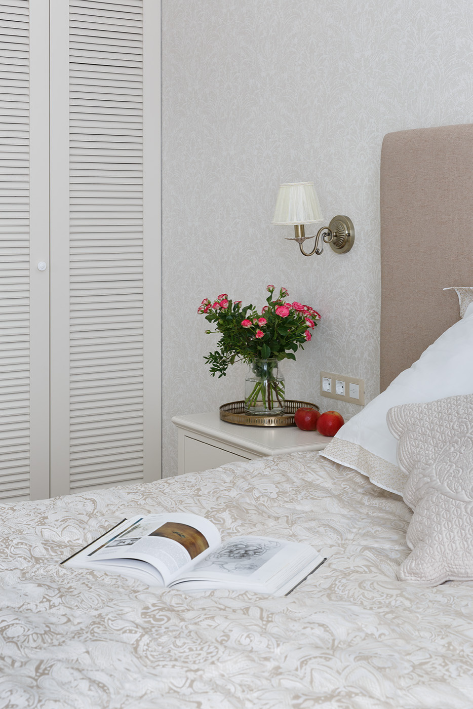 Дом на склоне