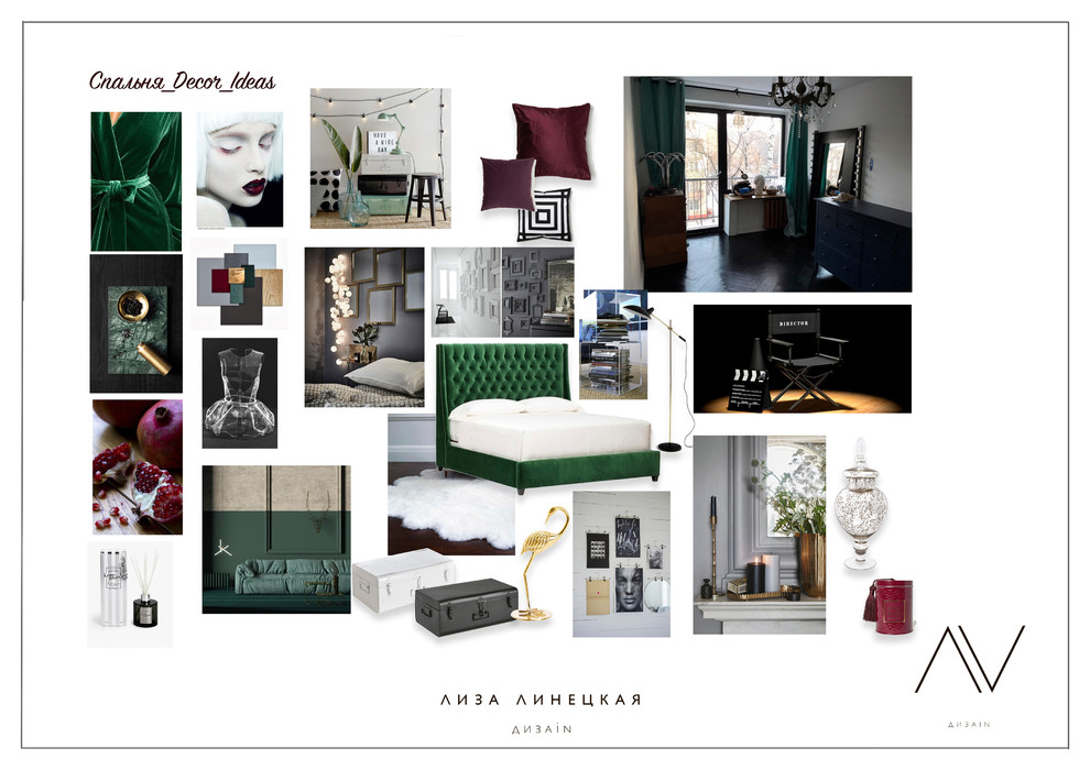 Коллажи/Фотошоп и прочее