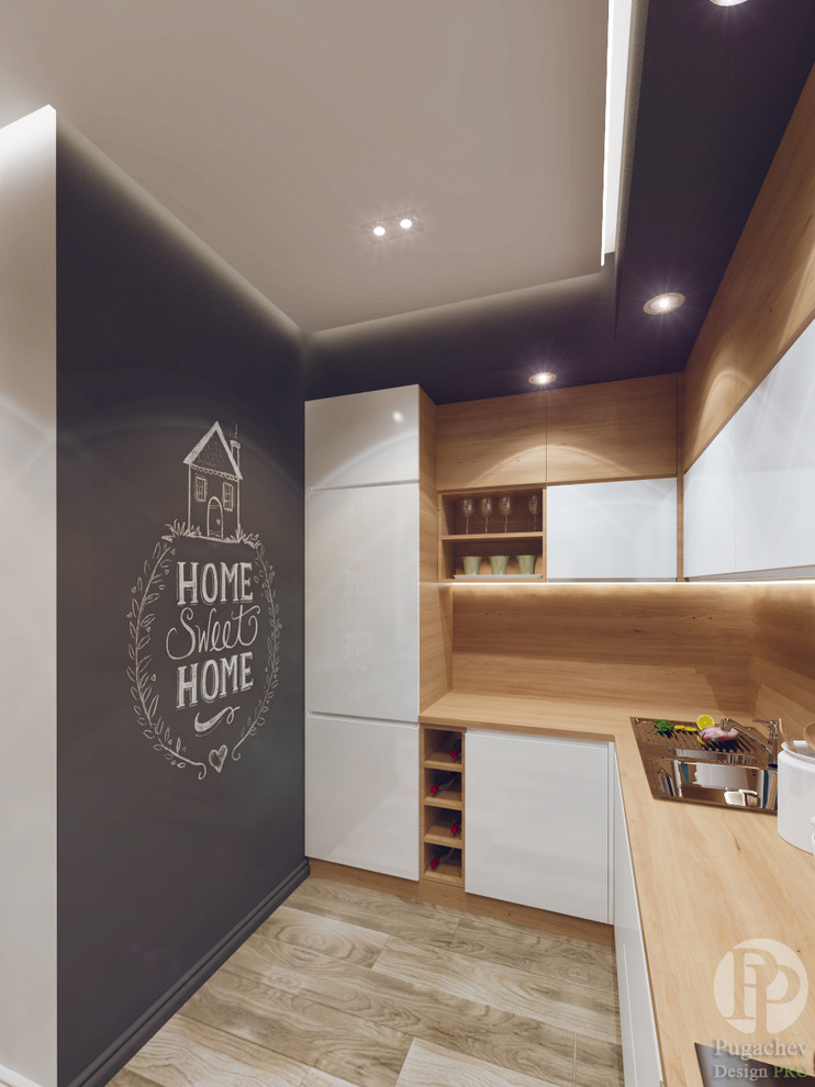 Апартаменты для холостяка