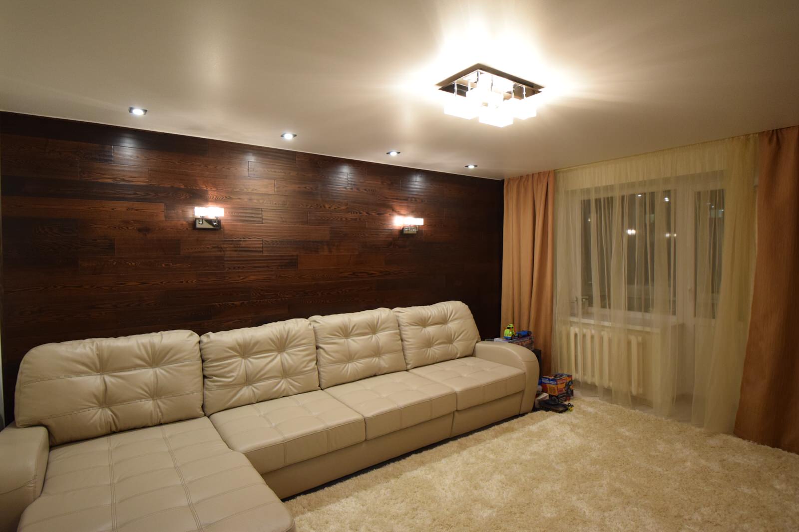 Современная квартира