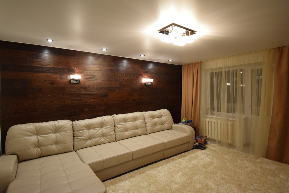 Современная квартира