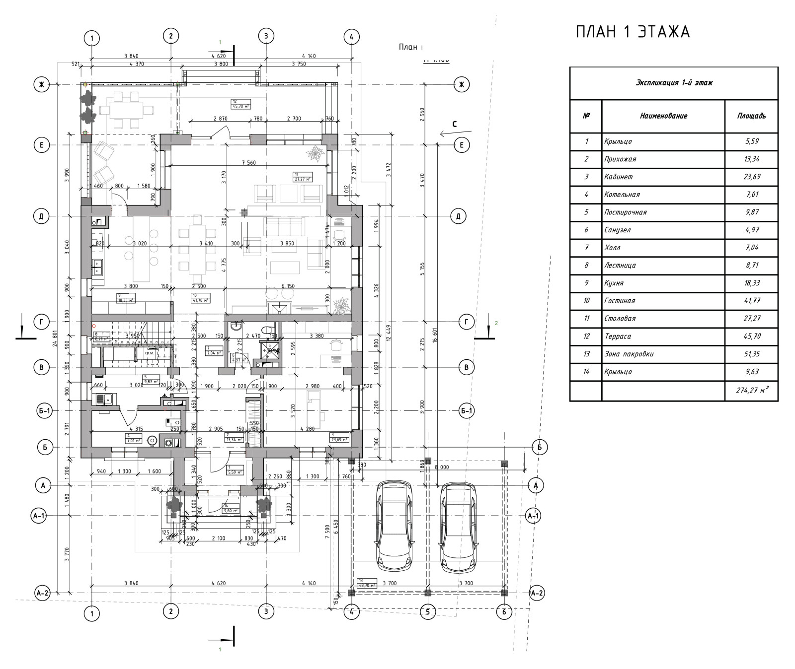 Кирпичный особняк