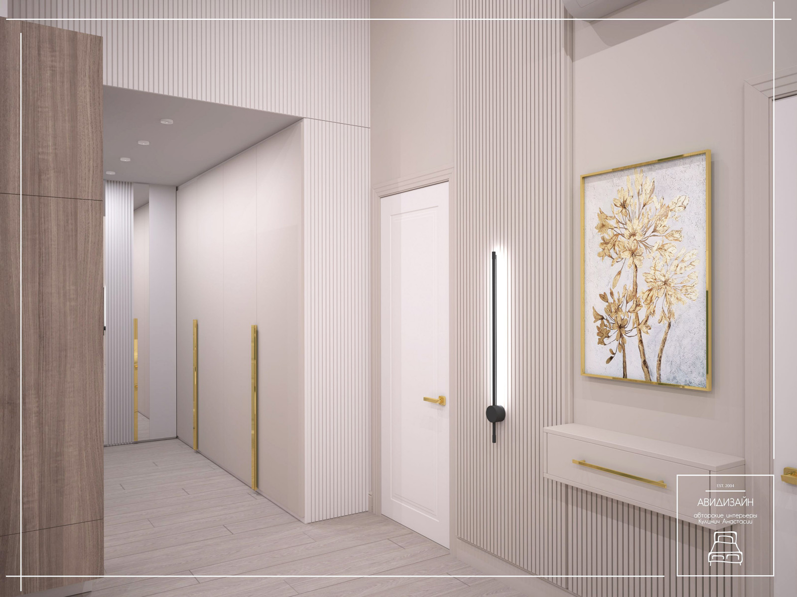 Одноэтажный дом в современном стиле