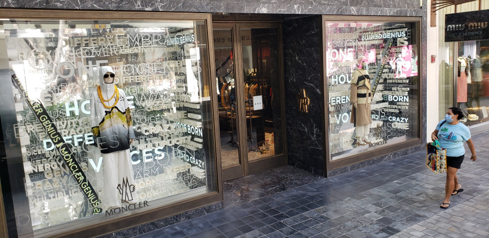 Commercial Remodel