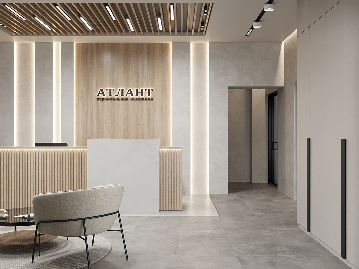 Офис Строительной компании