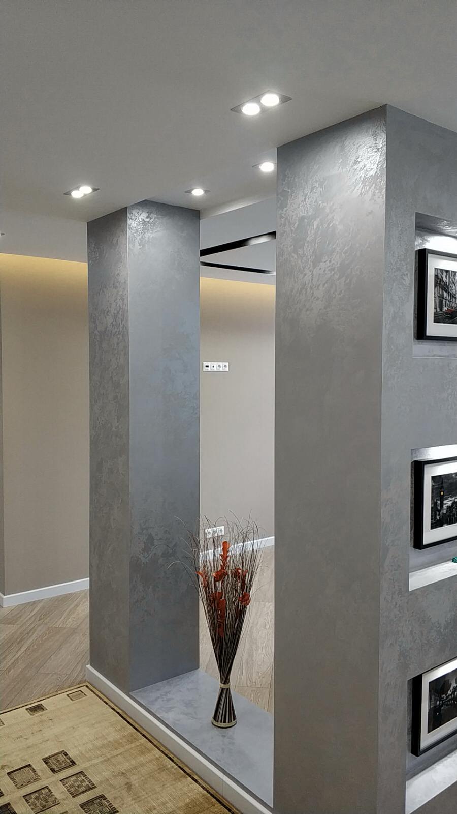 Проспект Мира