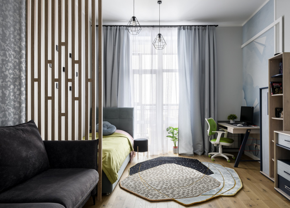 Современная классика