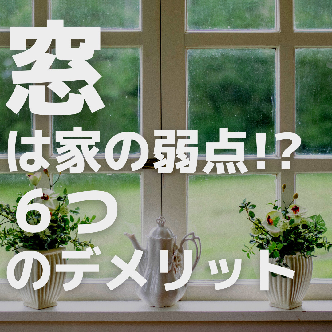 記事はこちら⇒https://x.gd/AZKkE