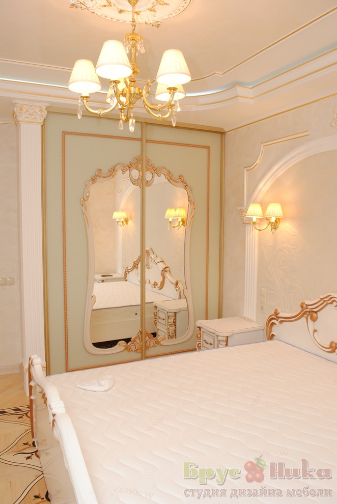 Дом Генерала