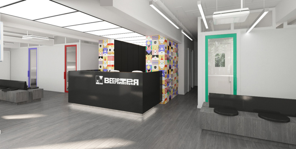 Ветеринарная клиника "Веттерритория"